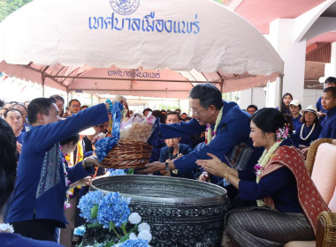 สืบสาน “ป๋าเวณีปี๋ใหม่เมือง” ประจำปี 2569 พารามิเตอร์รูปภาพ 3