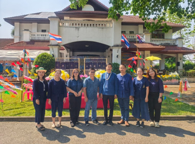 สืบสาน “ป๋าเวณีปี๋ใหม่เมือง” ประจำปี 2569 พารามิเตอร์รูปภาพ 4