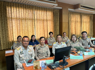 เข้าร่วมประชุมคณะกรมการจังหวัดแพร่ ... พารามิเตอร์รูปภาพ 3