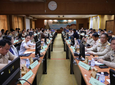 เข้าร่วมประชุมคณะกรมการจังหวัดแพร่ ... พารามิเตอร์รูปภาพ 5