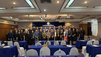 ประชุมเชิงปฏิบัติการจัดทำแผนพัฒนาการเกษตร ... พารามิเตอร์รูปภาพ 1