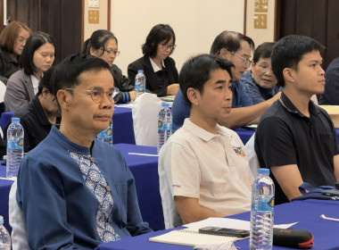 ประชุมเชิงปฏิบัติการจัดทำแผนพัฒนาการเกษตร ... พารามิเตอร์รูปภาพ 2