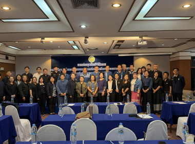 ประชุมเชิงปฏิบัติการจัดทำแผนพัฒนาการเกษตร ... พารามิเตอร์รูปภาพ 1