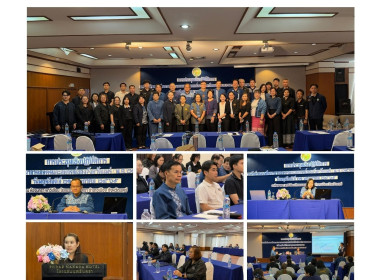 ประชุมเชิงปฏิบัติการจัดทำแผนพัฒนาการเกษตร ... พารามิเตอร์รูปภาพ 8