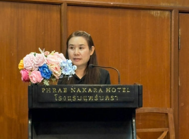 ประชุมเชิงปฏิบัติการจัดทำแผนพัฒนาการเกษตร ... พารามิเตอร์รูปภาพ 5