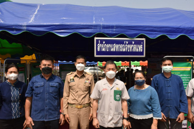 ร่วมงานโครงการจังหวัดเคลื่อนที่ หน่วยบำบัดทุกข์ บำรุงสุข ... พารามิเตอร์รูปภาพ 1