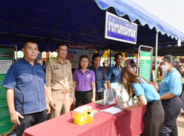 ร่วมงานโครงการจังหวัดเคลื่อนที่ หน่วยบำบัดทุกข์ บำรุงสุข ... พารามิเตอร์รูปภาพ 2