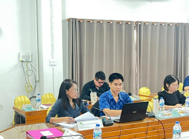ประชุมคณะทำงานระดับจังหวัด ... พารามิเตอร์รูปภาพ 16