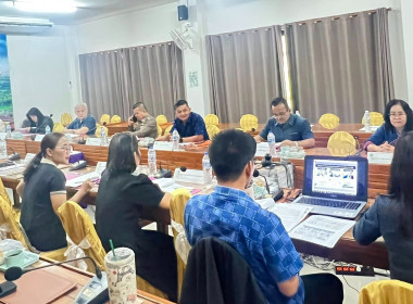 ประชุมคณะทำงานระดับจังหวัด ... พารามิเตอร์รูปภาพ 18