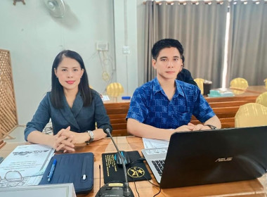 ประชุมคณะทำงานระดับจังหวัด ... พารามิเตอร์รูปภาพ 8