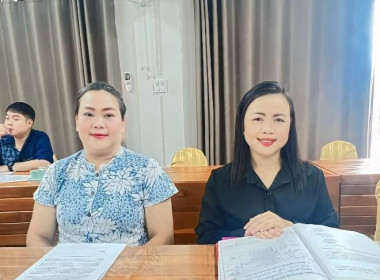 ประชุมคณะทำงานระดับจังหวัด ... พารามิเตอร์รูปภาพ 9