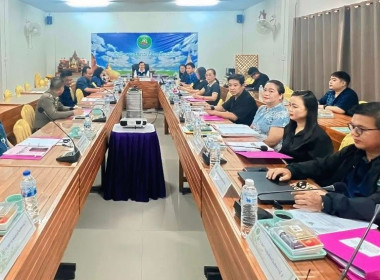 ประชุมคณะทำงานระดับจังหวัด ... พารามิเตอร์รูปภาพ 12