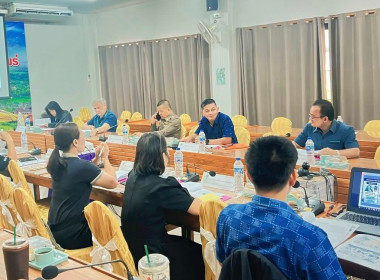 ประชุมคณะทำงานระดับจังหวัด ... พารามิเตอร์รูปภาพ 13