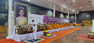 ร่วมพิธีเจริญพระพุทธมนต์และทำบุญตักบาตรถวายพระราชกุศล ... พารามิเตอร์รูปภาพ 1