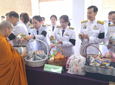 ร่วมพิธีเจริญพระพุทธมนต์และทำบุญตักบาตรถวายพระราชกุศล ... พารามิเตอร์รูปภาพ 6