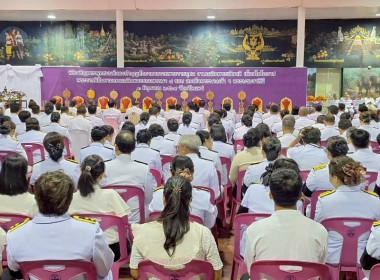 ร่วมพิธีเจริญพระพุทธมนต์และทำบุญตักบาตรถวายพระราชกุศล ... พารามิเตอร์รูปภาพ 3