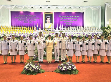 ร่วม " พิธีถวายเครื่องราชสักการะและวางพานพุ่ม ... พารามิเตอร์รูปภาพ 2
