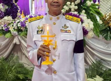 ร่วม " พิธีถวายเครื่องราชสักการะและวางพานพุ่ม ... พารามิเตอร์รูปภาพ 6