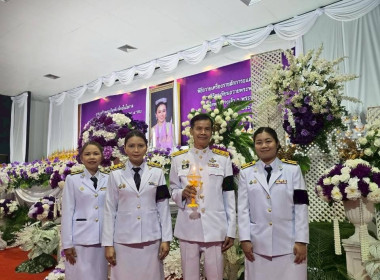 ร่วม " พิธีถวายเครื่องราชสักการะและวางพานพุ่ม ... พารามิเตอร์รูปภาพ 7