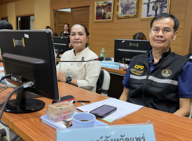10 มิถุนายน พ.ศ. 2569 เวลา 09.30 น. นายสมศักดิ์ ปานดอนไพร ... พารามิเตอร์รูปภาพ 2