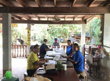 แนะนำส่งเสริมการจัดทำเอกสารการบันทึบัญชี ... พารามิเตอร์รูปภาพ 4