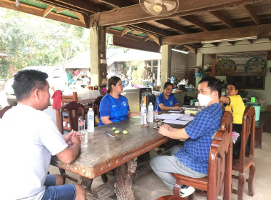 แนะนำส่งเสริมการจัดทำเอกสารการบันทึบัญชี ... พารามิเตอร์รูปภาพ 1