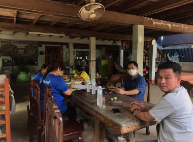 แนะนำส่งเสริมการจัดทำเอกสารการบันทึบัญชี ... พารามิเตอร์รูปภาพ 3