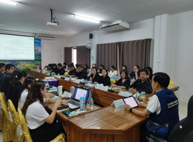 ประชุมข้าราชการ และพนักงานราชการของสำนักงานสหกรณ์จังหวัดแพร่ พารามิเตอร์รูปภาพ 25