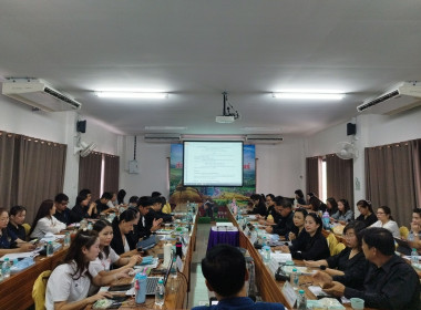 ประชุมข้าราชการ และพนักงานราชการของสำนักงานสหกรณ์จังหวัดแพร่ พารามิเตอร์รูปภาพ 26