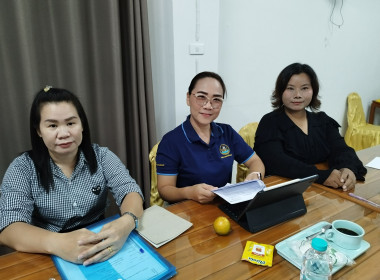 ประชุมข้าราชการ และพนักงานราชการของสำนักงานสหกรณ์จังหวัดแพร่ พารามิเตอร์รูปภาพ 20