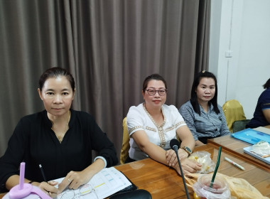 ประชุมข้าราชการ และพนักงานราชการของสำนักงานสหกรณ์จังหวัดแพร่ พารามิเตอร์รูปภาพ 21