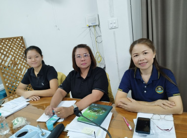 ประชุมข้าราชการ และพนักงานราชการของสำนักงานสหกรณ์จังหวัดแพร่ พารามิเตอร์รูปภาพ 17