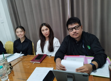 ประชุมข้าราชการ และพนักงานราชการของสำนักงานสหกรณ์จังหวัดแพร่ พารามิเตอร์รูปภาพ 18