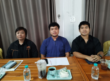 ประชุมข้าราชการ และพนักงานราชการของสำนักงานสหกรณ์จังหวัดแพร่ พารามิเตอร์รูปภาพ 16
