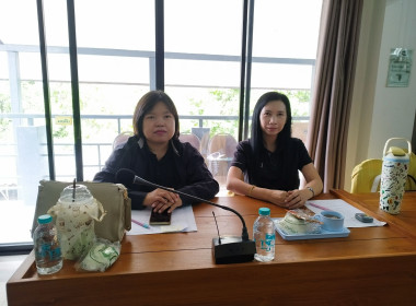 ประชุมข้าราชการ และพนักงานราชการของสำนักงานสหกรณ์จังหวัดแพร่ พารามิเตอร์รูปภาพ 14