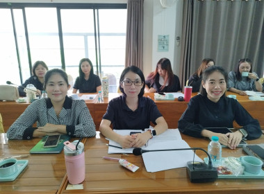 ประชุมข้าราชการ และพนักงานราชการของสำนักงานสหกรณ์จังหวัดแพร่ พารามิเตอร์รูปภาพ 13