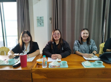 ประชุมข้าราชการ และพนักงานราชการของสำนักงานสหกรณ์จังหวัดแพร่ พารามิเตอร์รูปภาพ 12