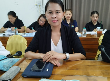 ประชุมข้าราชการ และพนักงานราชการของสำนักงานสหกรณ์จังหวัดแพร่ พารามิเตอร์รูปภาพ 5