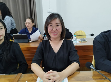 ประชุมข้าราชการ และพนักงานราชการของสำนักงานสหกรณ์จังหวัดแพร่ พารามิเตอร์รูปภาพ 4