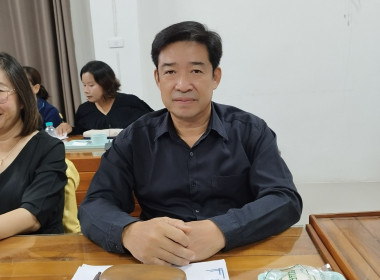 ประชุมข้าราชการ และพนักงานราชการของสำนักงานสหกรณ์จังหวัดแพร่ พารามิเตอร์รูปภาพ 2