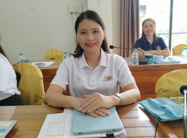 ประชุมข้าราชการ และพนักงานราชการของสำนักงานสหกรณ์จังหวัดแพร่ พารามิเตอร์รูปภาพ 6