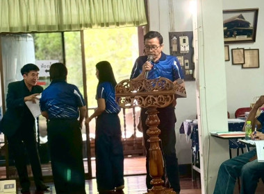 เข้าร่วมประชุมใหญ่สามัญประจำปี ของสหกรณ์การเกษตรเมืองสอง ... พารามิเตอร์รูปภาพ 5