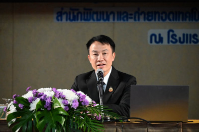 เข้าร่วมโครงการขับเคลื่อนนโยบาย CPD DRIVE ... พารามิเตอร์รูปภาพ 1