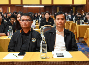 เข้าร่วมโครงการขับเคลื่อนนโยบาย CPD DRIVE ... พารามิเตอร์รูปภาพ 4