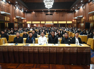 เข้าร่วมโครงการขับเคลื่อนนโยบาย CPD DRIVE ... พารามิเตอร์รูปภาพ 3
