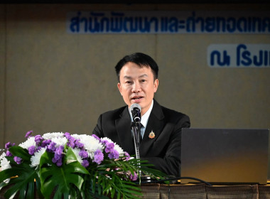 เข้าร่วมโครงการขับเคลื่อนนโยบาย CPD DRIVE ... พารามิเตอร์รูปภาพ 1