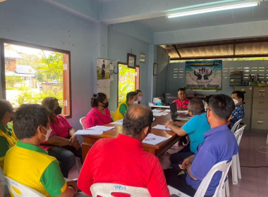 ประชุมคณะกรรมการดำเนินการสหกรณ์เครดิตยูเนี่ยนสร้อยหล้า จำกัด พารามิเตอร์รูปภาพ 2