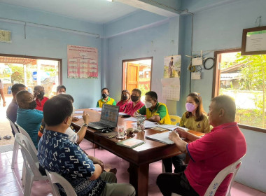 ประชุมคณะกรรมการดำเนินการสหกรณ์เครดิตยูเนี่ยนสร้อยหล้า จำกัด พารามิเตอร์รูปภาพ 1