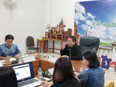 ผู้ตรวจราชการกรม เขตตรวจราชการส่วนกลาง เขตตรวจราชการที่ 1 , ... พารามิเตอร์รูปภาพ 1