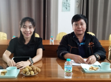 ผู้ตรวจราชการกรม เขตตรวจราชการส่วนกลาง เขตตรวจราชการที่ 1 , ... พารามิเตอร์รูปภาพ 11